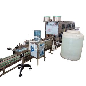 Quality 2 Road Rinsing 20L 300 BPH Gallon Water Plant wholesale