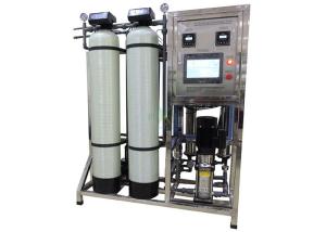 Quality Fully Enclosed Commercial Water Filtration System / Ro Water Purifier Machine wholesale