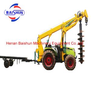 Quality Hot Sales Pole Erection Borehole Drilling Screw Piles Machine Price wholesale