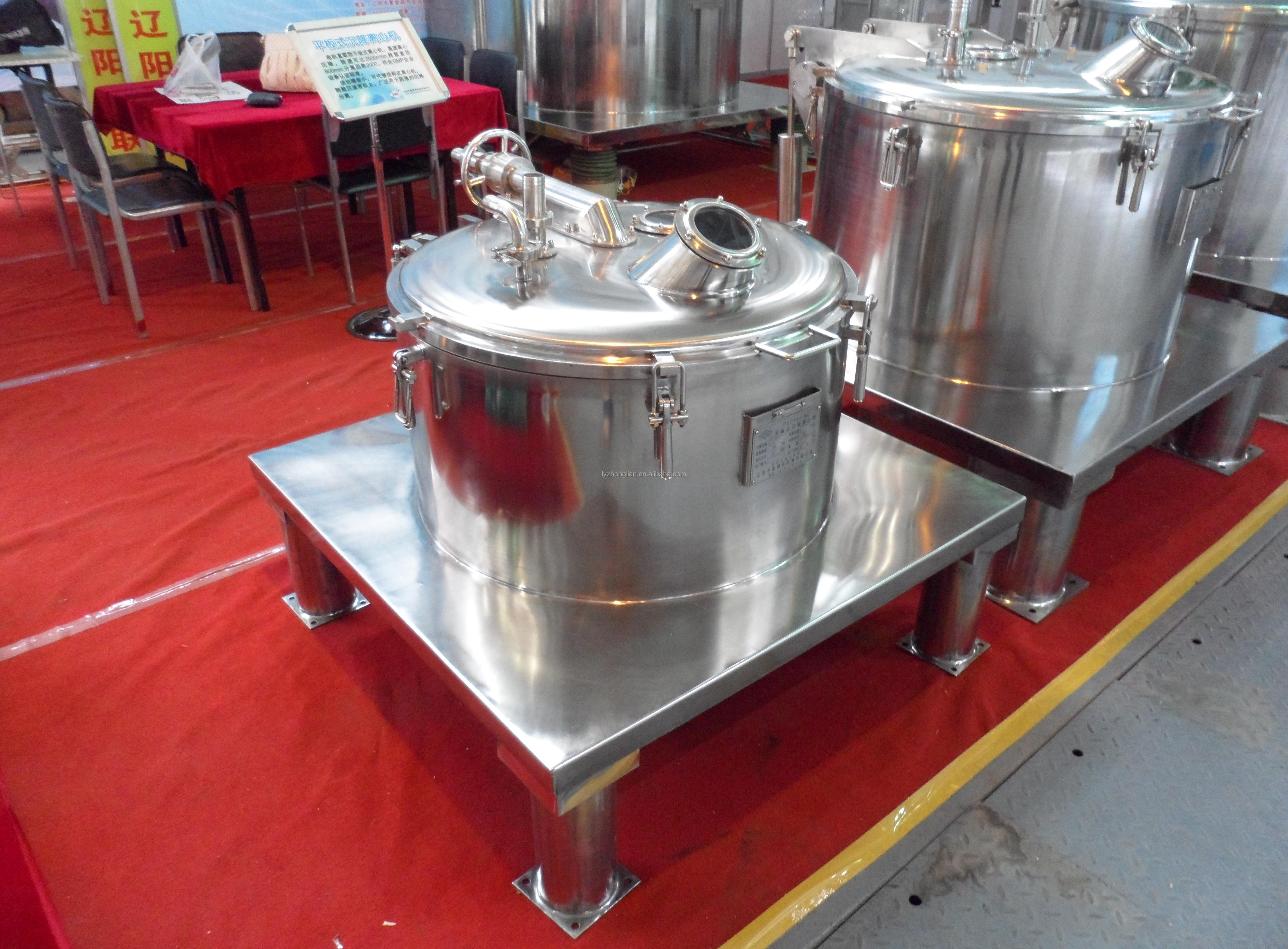Fine particle sediment mushroom filter bags fruit juice centrifuge separator for oil water separation