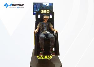 Quality One Player 9D VR 360 Degree VR Flight Simulator For Amusement Park wholesale