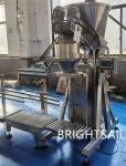 4 Bags Per Minute 150L double screw Powder Packaging Machine 5KG 50 Kg Weight