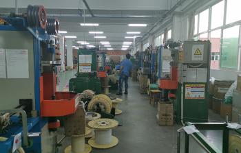 Guangdong SIPU Communication Equipment Company Ltd.