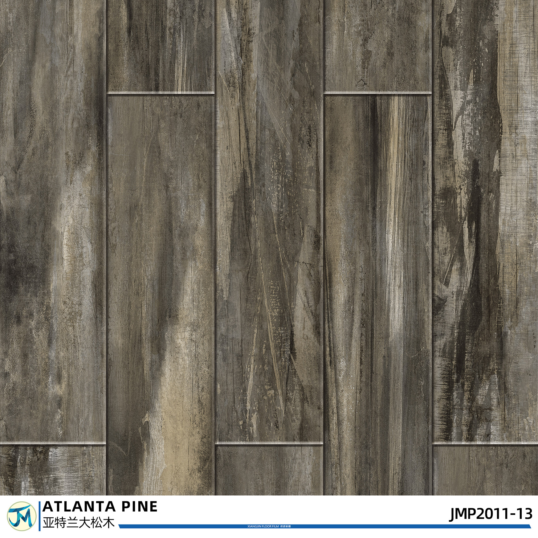 4mm 6.5 Mm Spc Pine Wood Flooring Plank Layered Structure