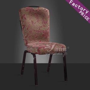 Quality Discount Banquet Chairs for sale with High Quality and Low Price (YF-269) wholesale