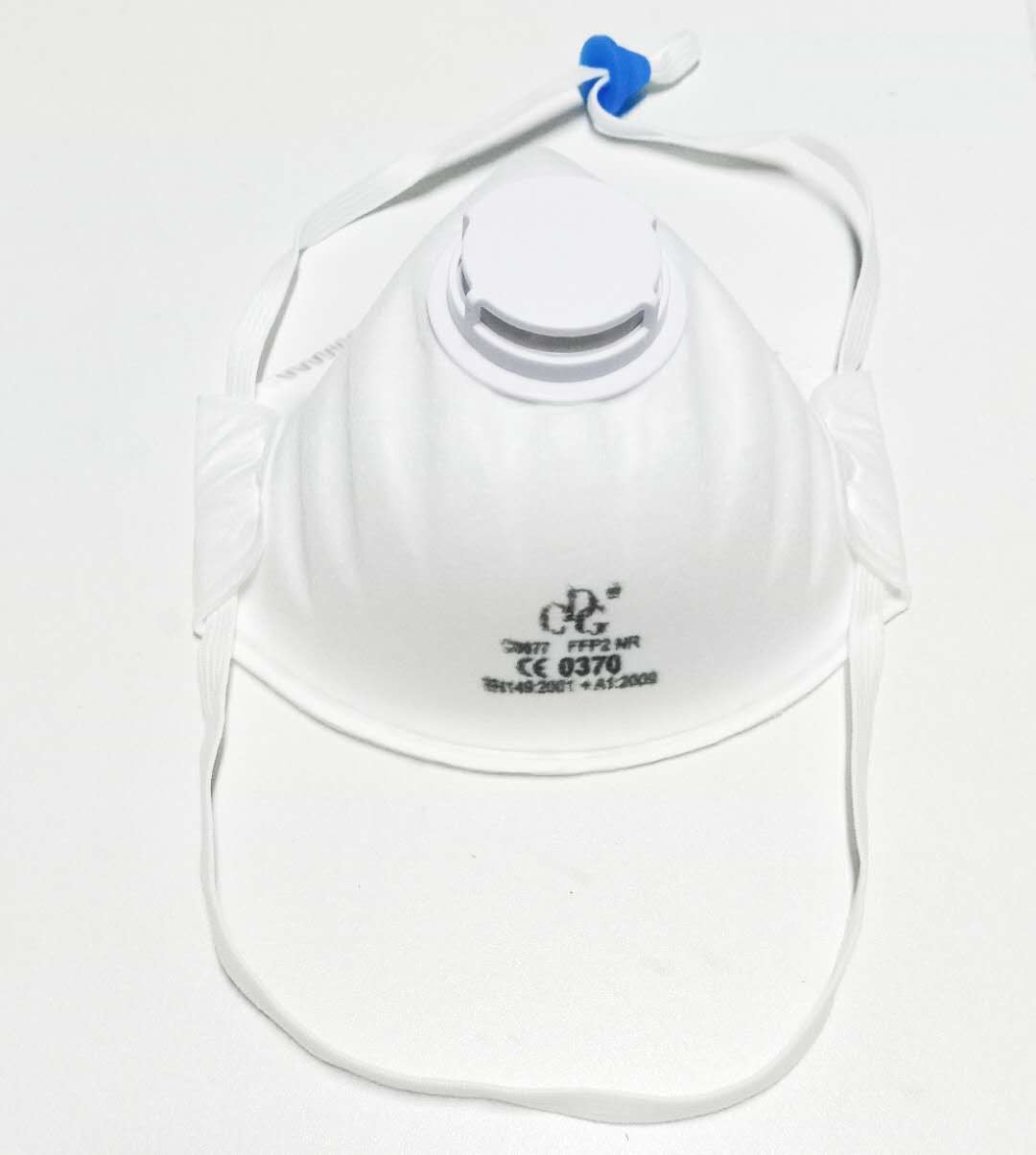 Meltblown 95% Filtration Headwear FFP2 Disposable Face Mask