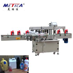 Quality OEM ODM Oil Bottle Labeling Machine Front And Back Labeling Machine 1500BPH-9000BPH wholesale