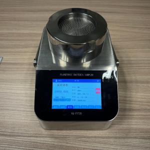 Quality Fast Response Shifts Preset Microbiology Air Sampler For Cleanroom Hospital wholesale