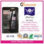 High Temp Neutral Cure Silicone Sealant For Vehicle Body , Black Gasket Maker