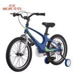 High Toughness Lightweight Kids Bike