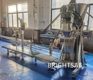 Quality Double Screw Dry Powder Filling Machine 2kw PLC Control wholesale