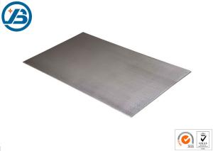 Quality 1.5mm 2.0mm 3.0mm 4.0mm 5.0mm 6.0mm 7mm magnesium sheet for engraving wholesale