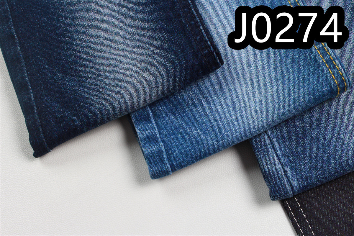 62/63'' Width 9.8oz Denim Fabric With Power Spandex Slub Raw