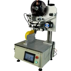Quality 220V Voltage Cylindrical Battery Cell Labeling Pasting Machine for Insulation Paper Stick wholesale