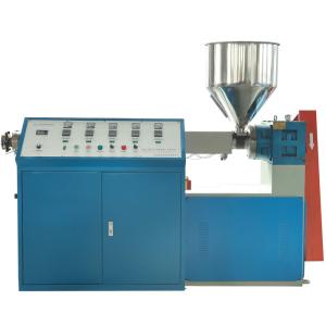 Quality High Efficient Plastic Drinking Straw Making Machine With Low Investment Cost wholesale