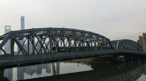Quality Weather Resistance Prefab Steel Structure Building Rust Prevention wholesale