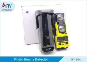 Quality Black Long Range Outdoor Pir Detector wholesale
