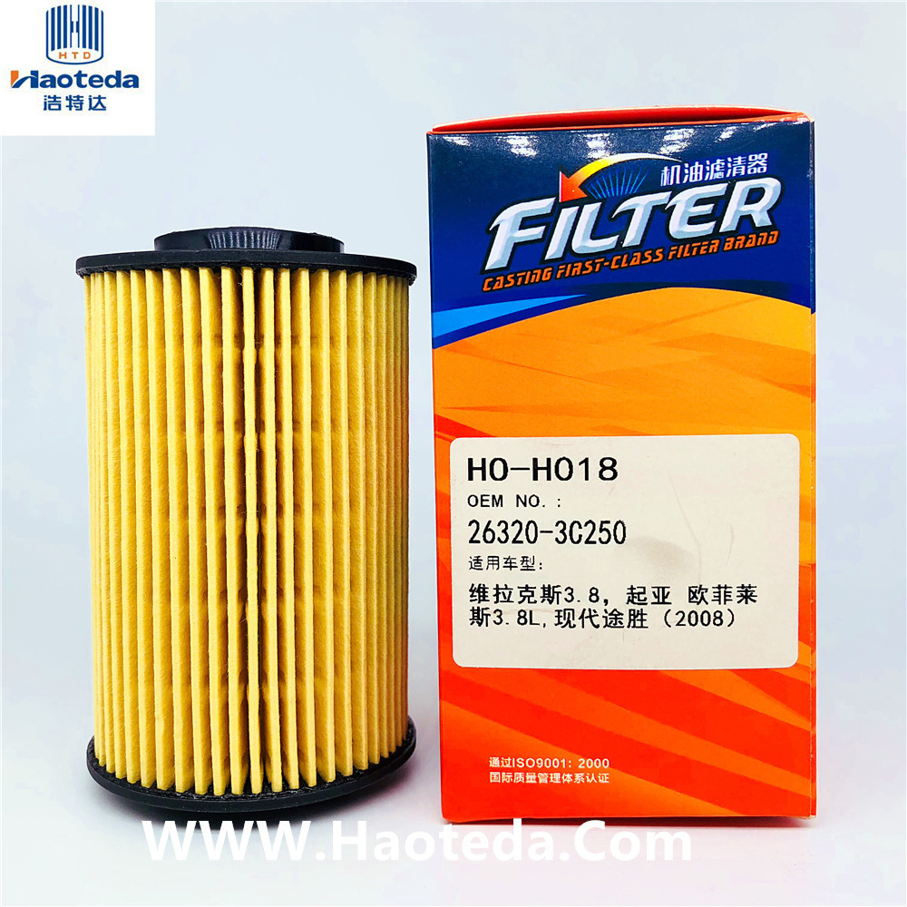 26320-3C250 Cartridge Lube Oil Filter Paper Core Dry Pattern