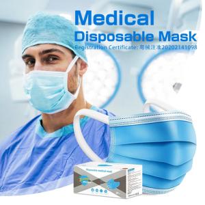 Quality Anti Bacterial Earloop DOC Disposable Medical Mask wholesale