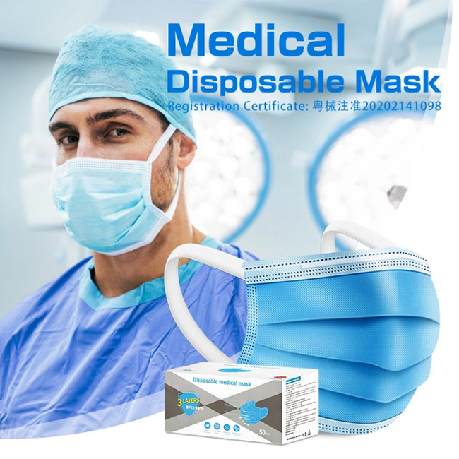 Bfe99 17.5x9.5cm Spandex Disposable Medical Face Mask