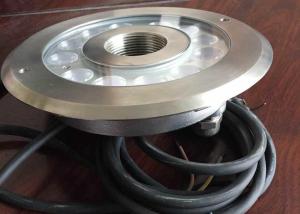 Quality Low Voltage Underwater Pond Lights 316 SS With Strong Corrosion Resistant 8 Inch wholesale