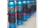 Cast Iron Underwater Submersible Fountain Pumps For Water Fountains Flange