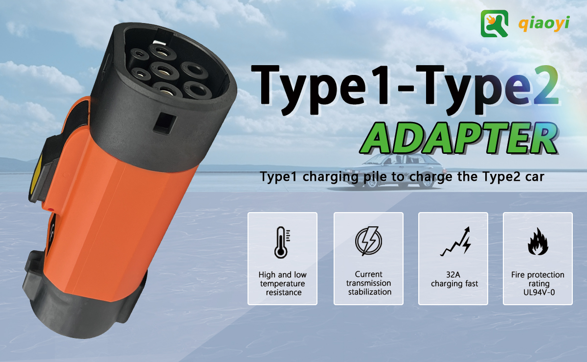 220V 32A J1772/type1 to Type2 EV Charging Connector Portable Car Adapter Charger with Operation Voltage