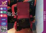 Automatic Return PP back Movie Theater Chairs Floor Fixed With Folding Cupholder