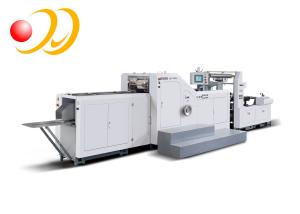 Quality Shopping Bag Making Machine Square Bottom wholesale