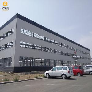 China Q235 Q345B Steel Structure Workshop Building With Galvanized Purlin Roof Structure on sale