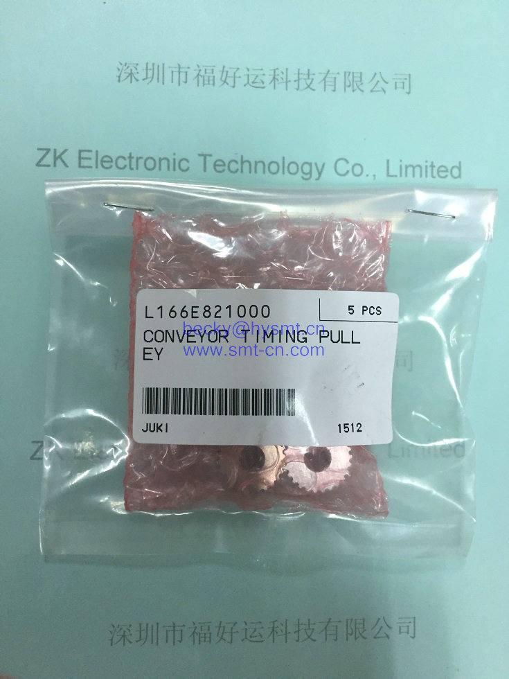 L166E821000 CONVEYOR TIMING PULLEY JUKI