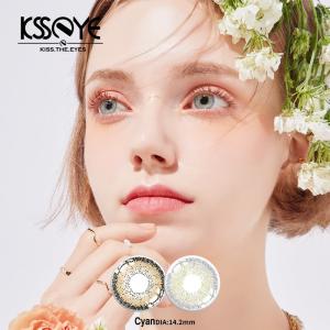 Quality Daily Colored 14mm Contact Lens Contacts Cyan Grey Brown wholesale