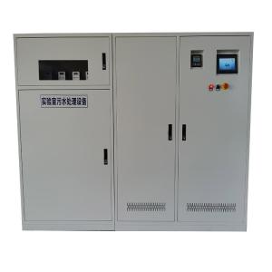 Quality PCR Small Laboratory Sewage Treatment Equipment Hospital Outpatient Sewage Treatment Equipment Wastewater Treatment wholesale
