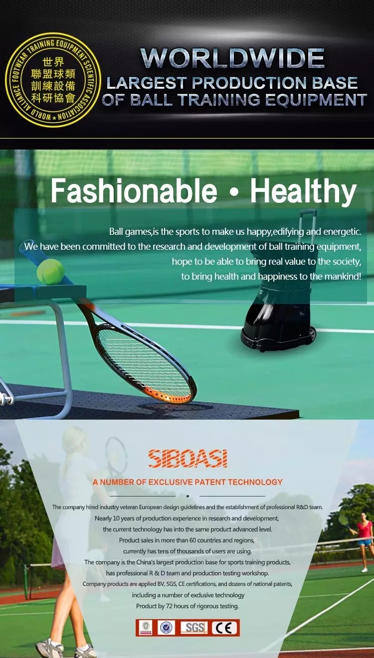Siboasi S3015 Tennis Ball Shooting Machine 1.8 Seconds For Training