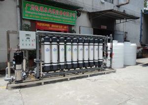Quality 40TPH Ultrafiltration Membrane Equipment / UF Swimming Pool Water Purifier System wholesale