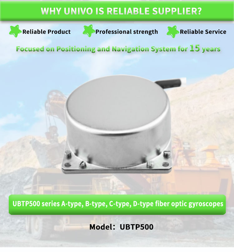 UNIVO UBTP500 Fibre Optic Gyroscope Sensors North Finder Small Inertial Units Inertial Navigation Guidance Heads