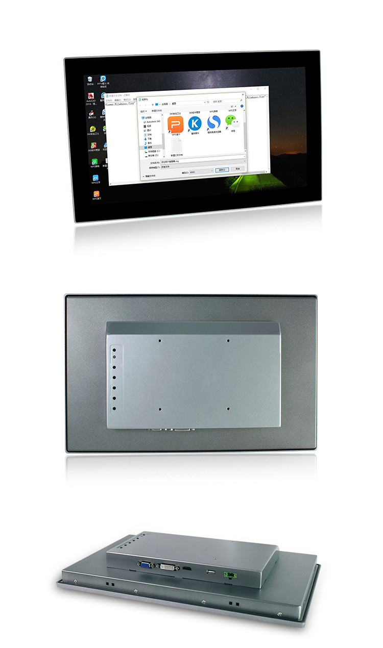 RoHS Industrial Touch Screen Display