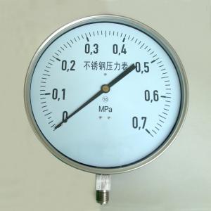 Quality 200mm All Stainless Steel Pressure Gauge 0.7 MPa CL 1.6 Big Dial Manometer wholesale