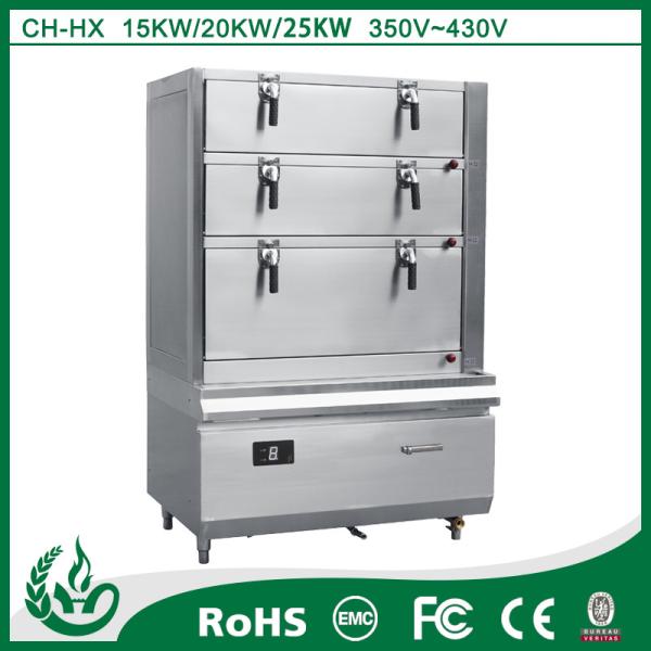 Cheap Stainless Steel Seafood Steamer for restaurant & hotel kitchen for sale