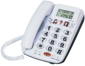 Quality Caller ID phone with shinny surface wholesale