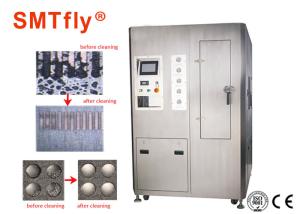 Quality Water - Based Steel Net Stencil Cleaning Machine 30~60L/Min DI Water Supply wholesale