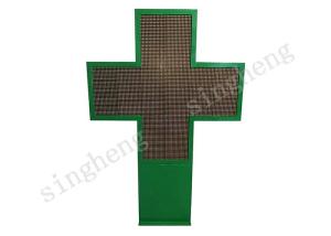 Quality 10mm Pixel Pitch Led Pharmacy Cross Sign , Scrolling Led Sign AC110 / 220V wholesale
