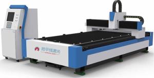 Quality Raytools 90m 1520mm Metal Fiber Laser Cutting Machine wholesale