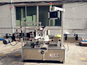 Quality Automatic Adhesive glass bottle labeling machine to do the Front and neck wholesale