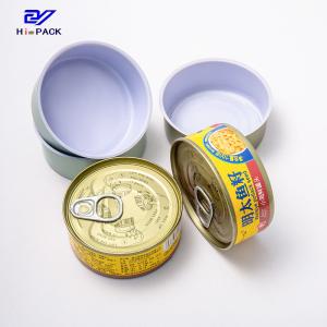Quality Tinplate Empty Tuna Tins 100ml D73*30mm Small Round Tin Box wholesale