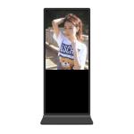 43 Inch Interactive Digital Signage Display Floor Standing Wifi 4g Android 5x 6x