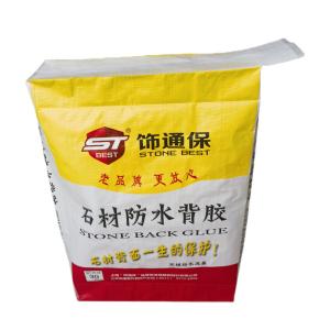 Quality Valve BOPP PP Cement Bags Block Bottom 20KG 40KG 50KG Empty PP Valve Bag wholesale