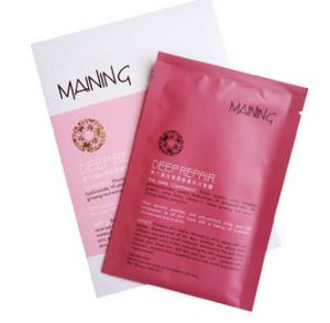 Quality Wholesale Facial Mask wholesale