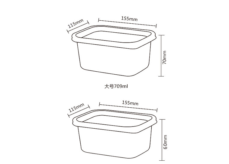 PP Material Disposable Plastic Containers Food Packaging Iml In Mould Labeling