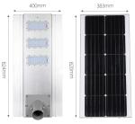 PIR Sensor LED Solar Street Lights With 100W, 3 Years Warranty, Track Max Power